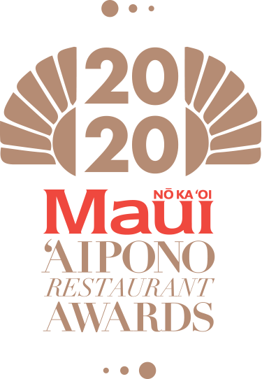ʻAipono Restaurant Awards seal: numerals inside a fan of rays, tan and red