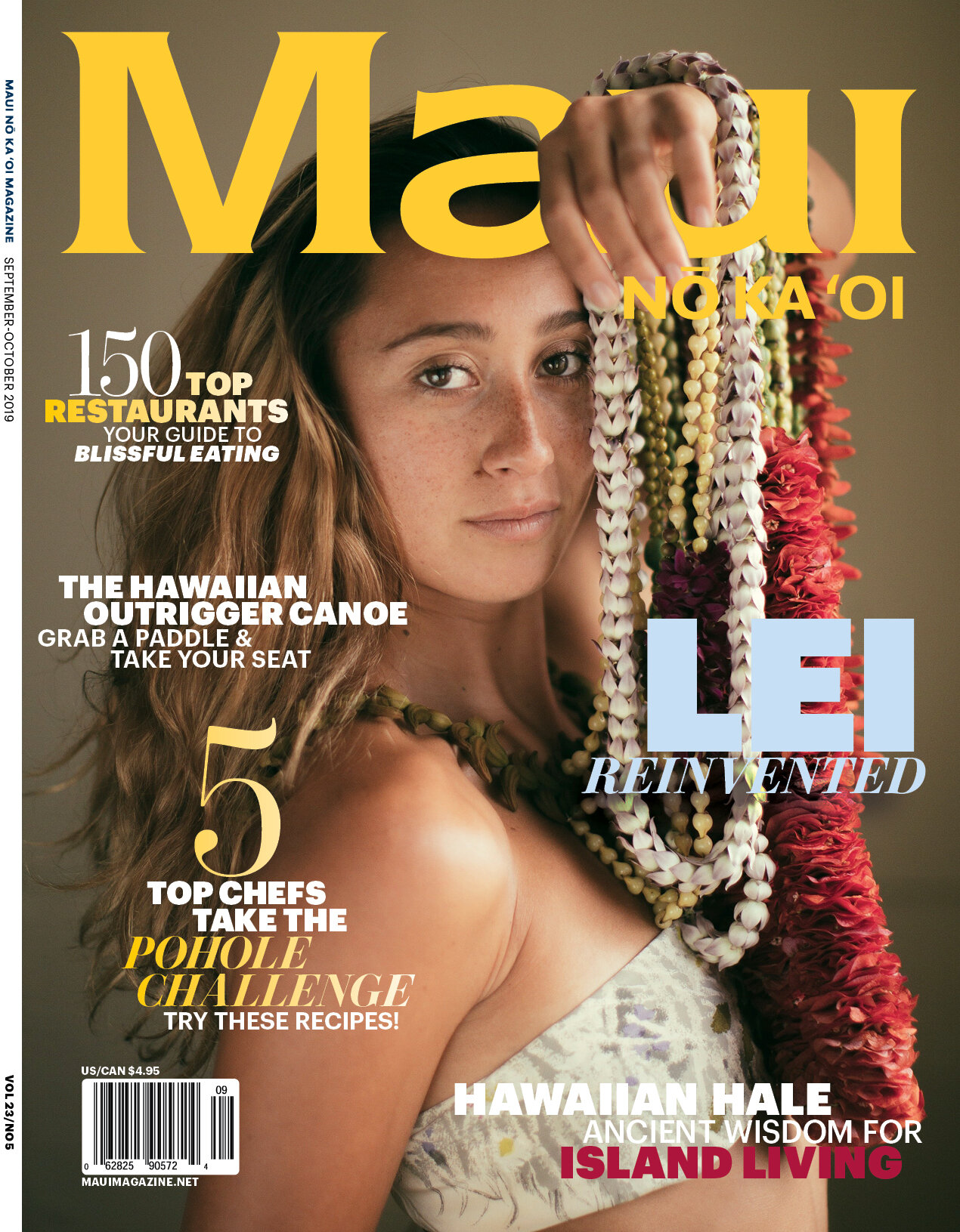 Maui Nō Ka ʻOi cover "The Pull of History": woman in lei against a dark ground.
